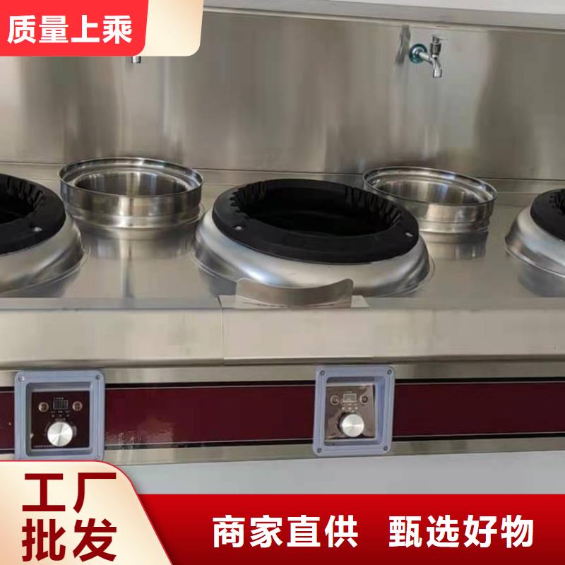 植物油燃料厂家支持非标定制