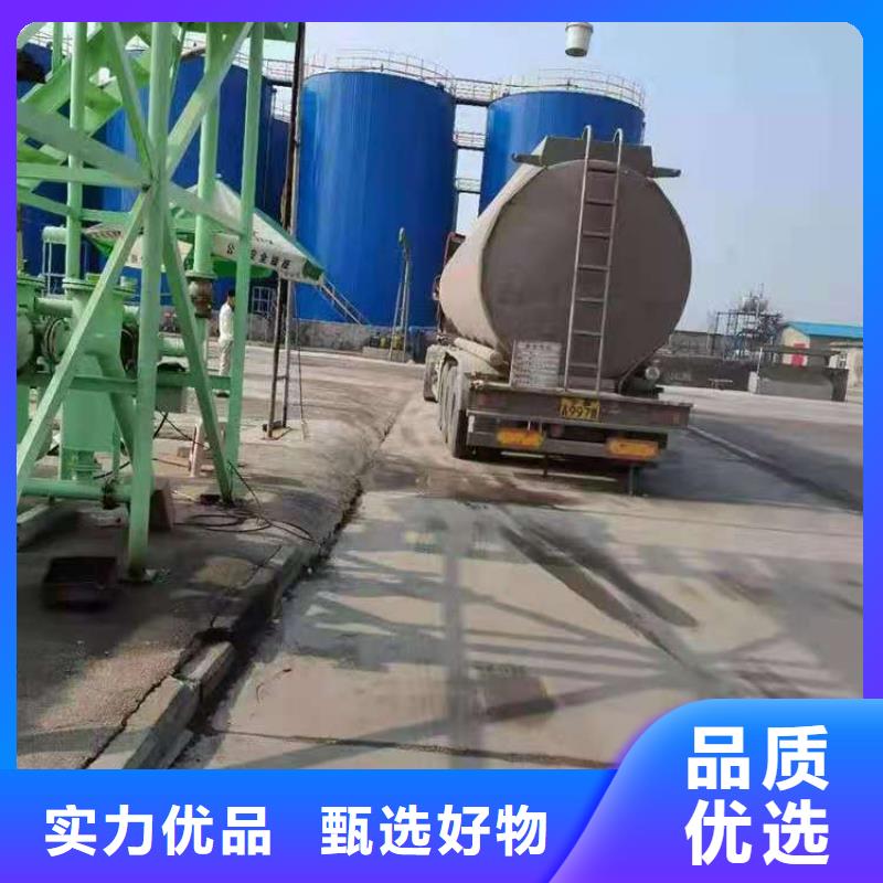 植物油燃料厂家无醇燃料厂家直销售后完善