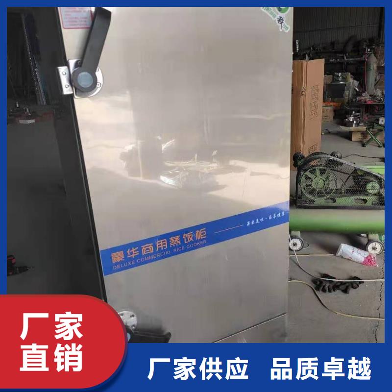 植物油燃料厂家,无醇燃料技术培训工艺成熟