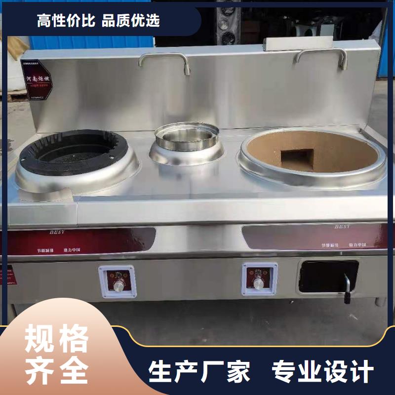 植物油燃料厂家,植物油燃料打造行业品质