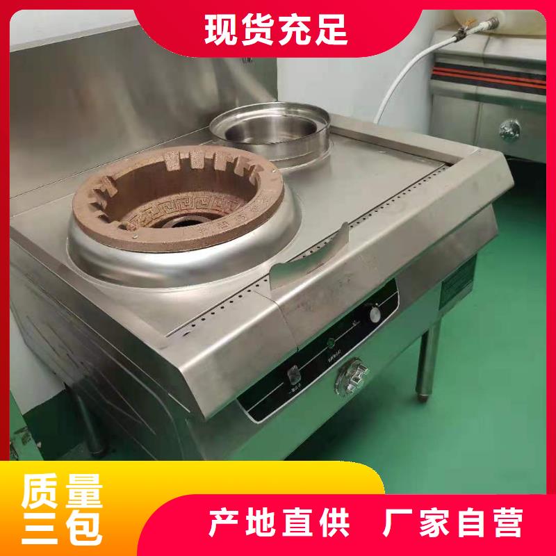 【植物油燃料厂家】无醇植物油燃料品质不将就