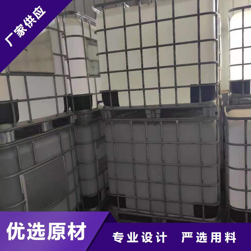 植物油燃料厂家静音植物油静音植物油燃料灶具实力公司