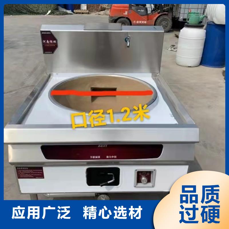 植物油燃料厂家【无醇燃料油配方】多年行业经验