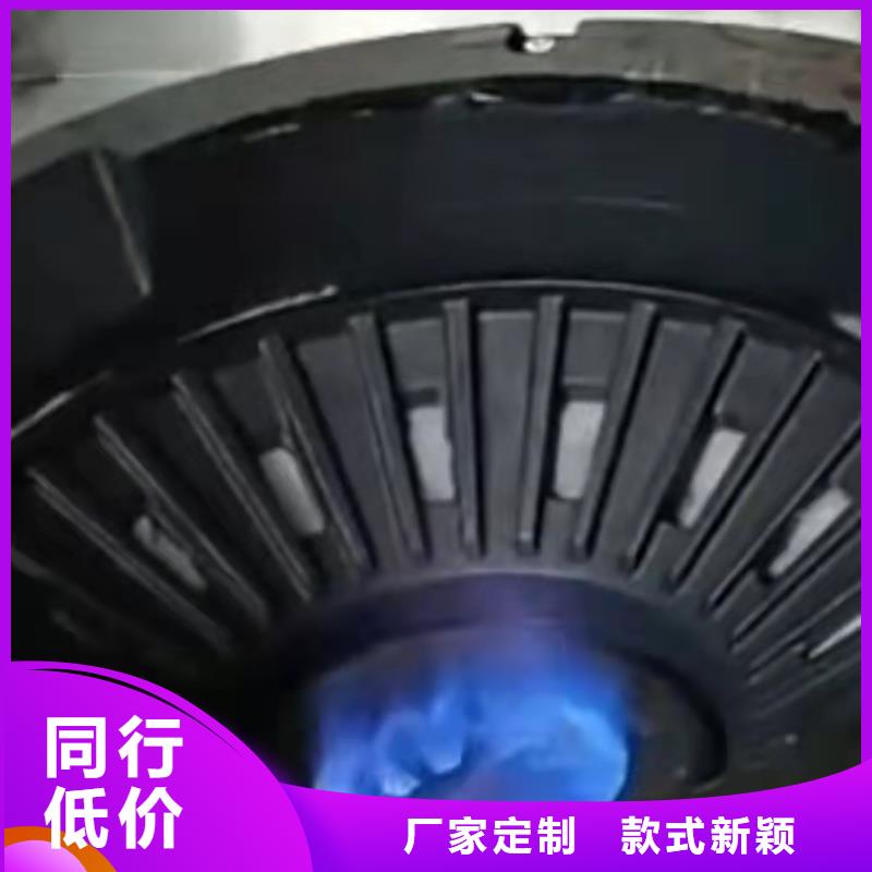 植物油燃料厂家_【无醇燃料】经久耐用