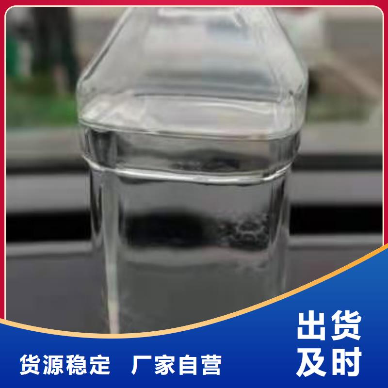 植物油燃料厂家精工制作