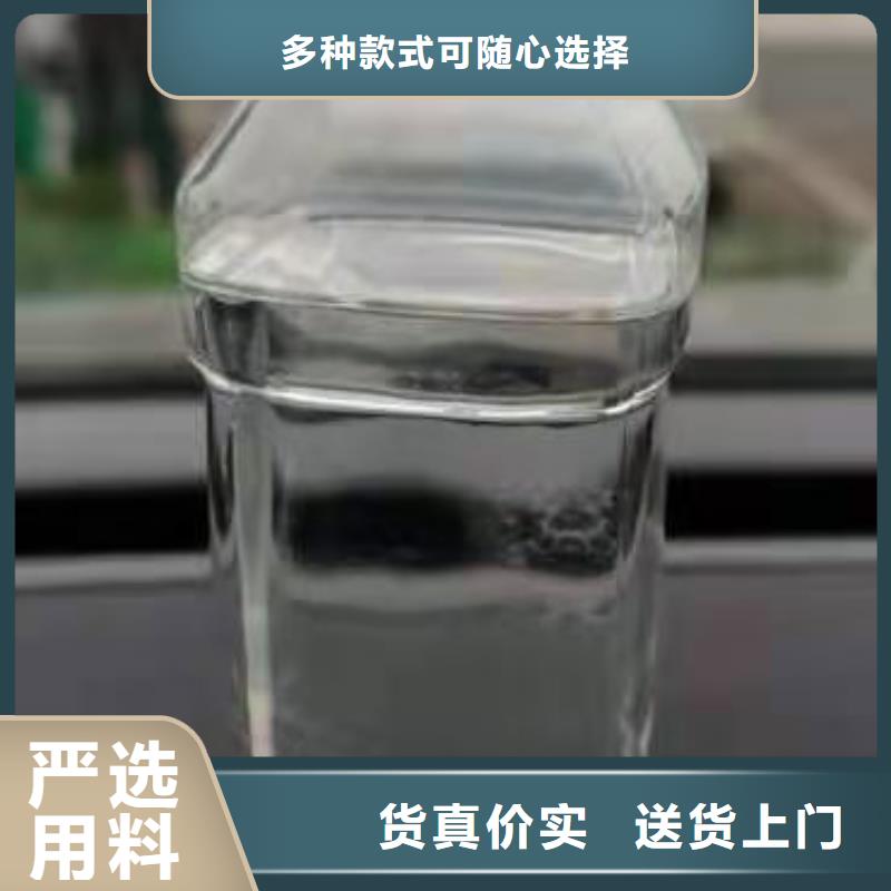 植物油燃料厂家定金锁价