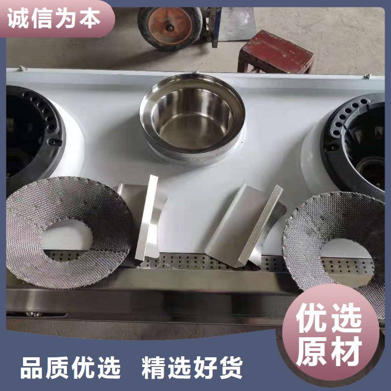 植物油燃料厂家静音植物油燃料灶具自有厂家