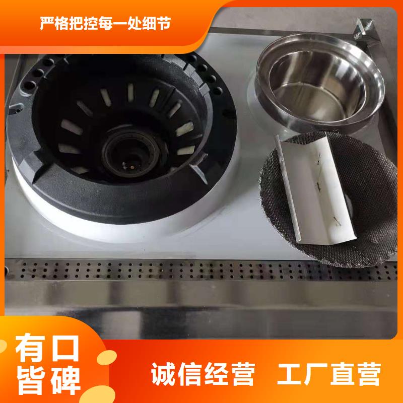 植物油燃料厂家_植物油燃料物美价优