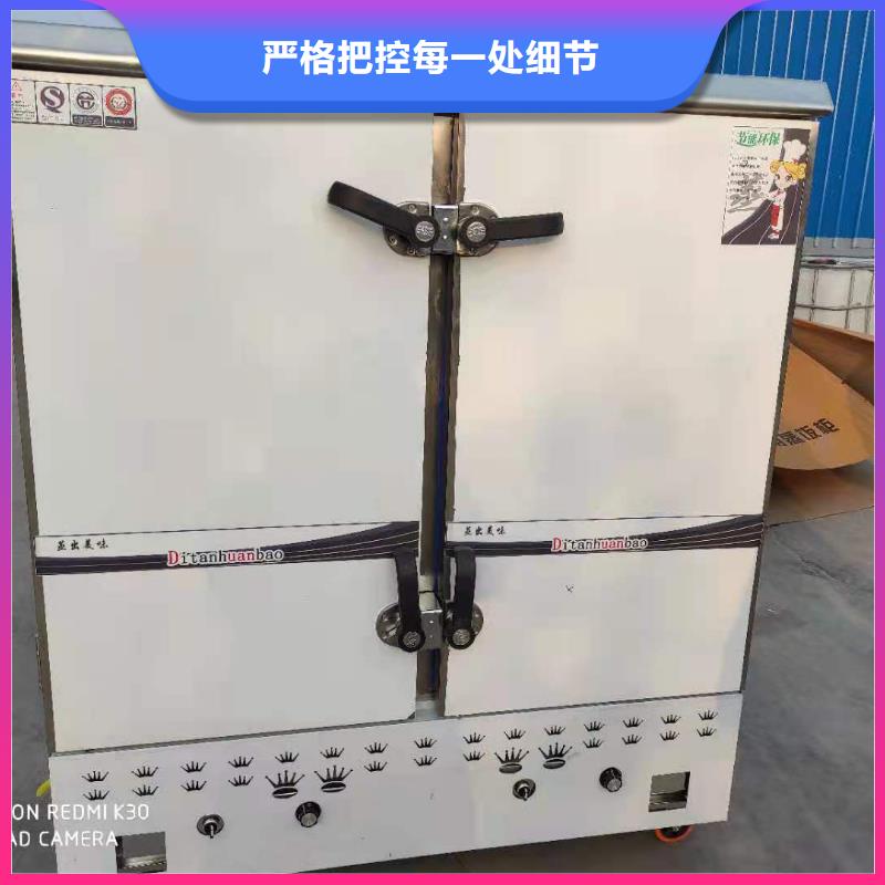 植物油燃料厂家植物油燃料精致工艺