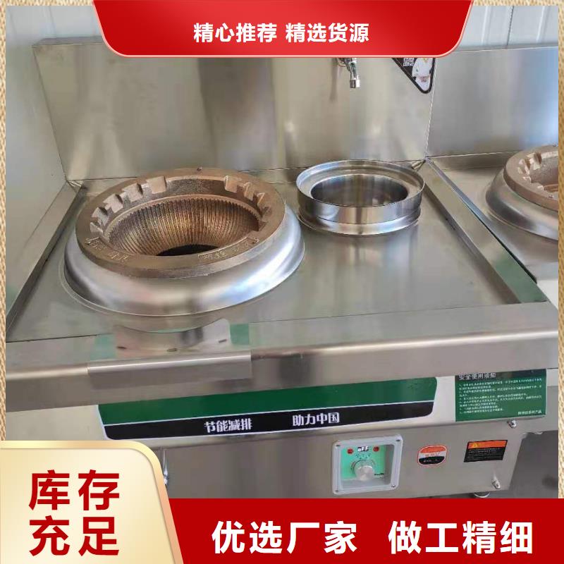 植物油燃料厂家无醇燃料48小时发货