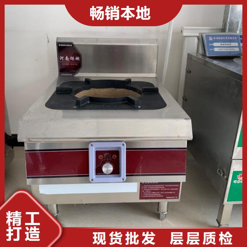 植物油燃料厂家产品优良