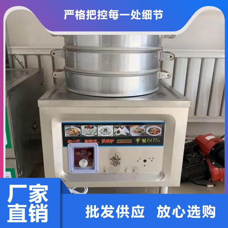 植物油燃料厂家,静音植物油燃料灶具工厂直销