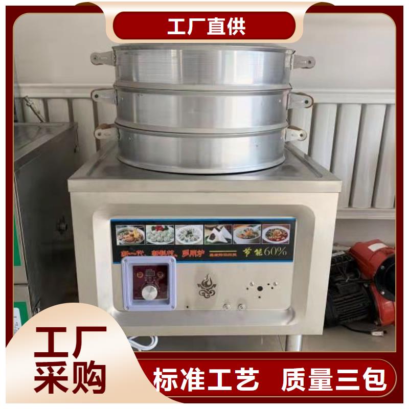 植物油燃料厂家产品优良