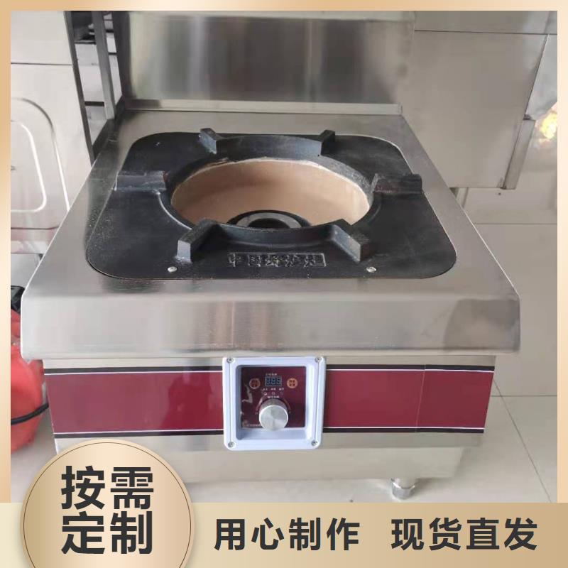 植物油燃料厂家无醇植物油燃料厂家拥有先进的设备