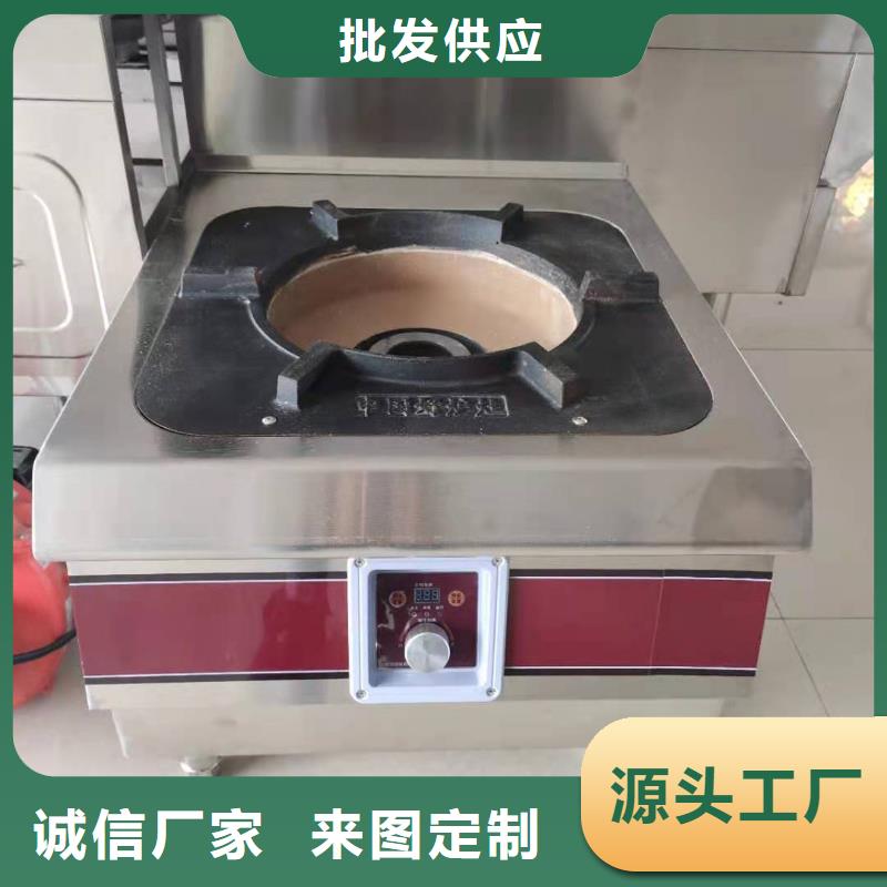 植物油燃料厂家,无醇燃料技术培训工艺成熟