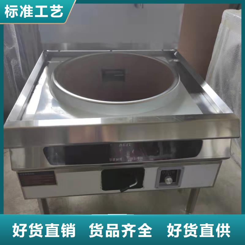 植物油燃料厂家产品优良