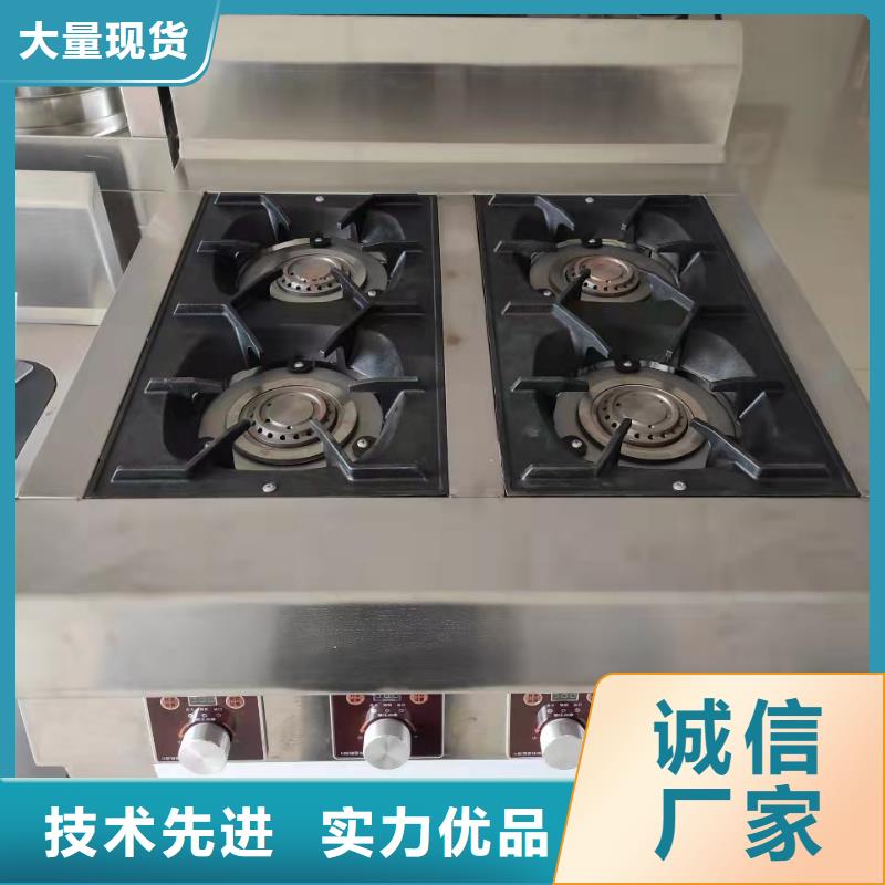 植物油燃料厂家精工制作