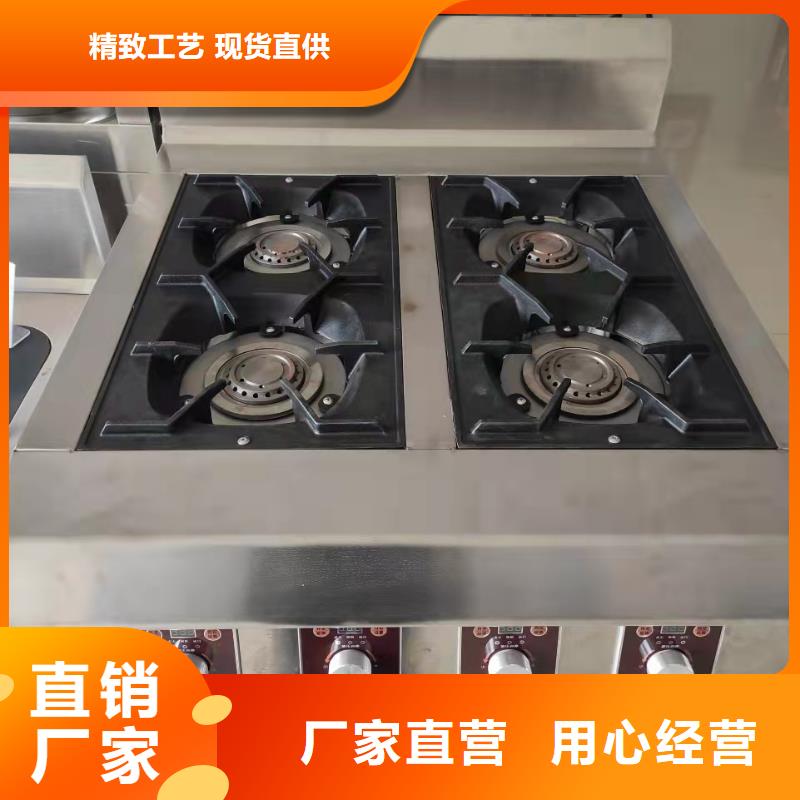 植物油燃料厂家【植物燃料油配方】多种规格库存充足