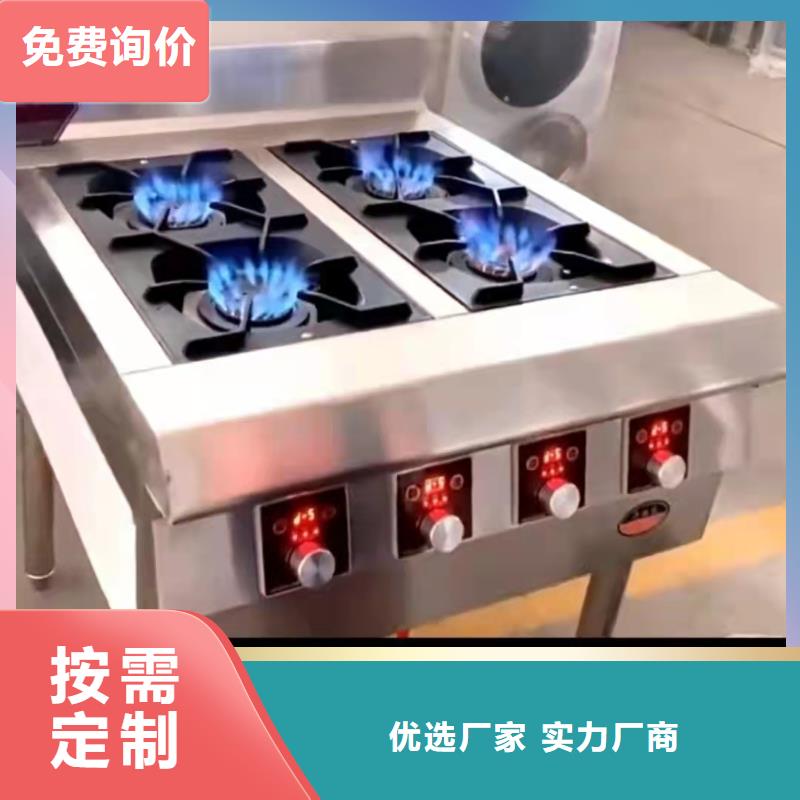 植物油燃料厂家口碑好实力强