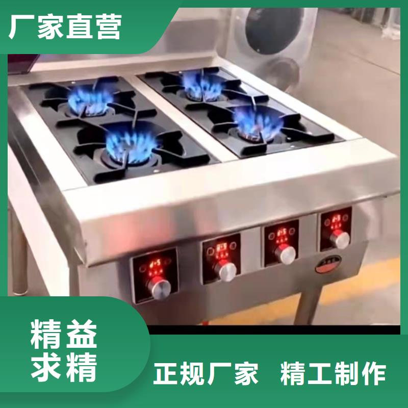 植物油燃料厂家植物油燃料资质认证
