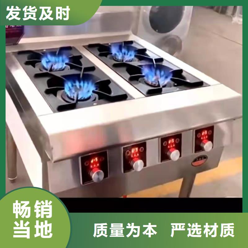 植物油燃料厂家无醇燃料工程施工案例