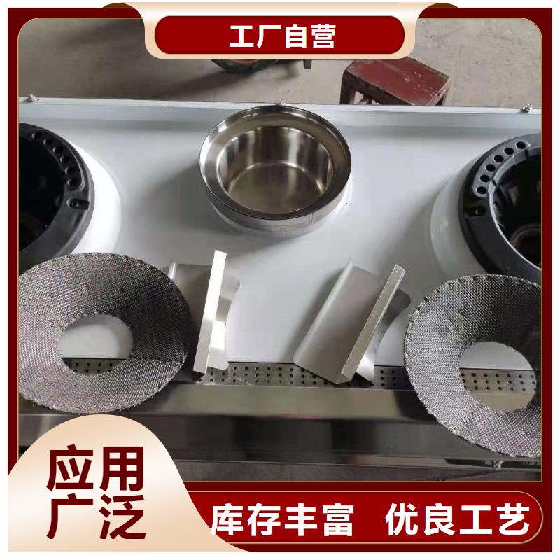 【植物油燃料厂家】无醇燃料技术培训品质商家