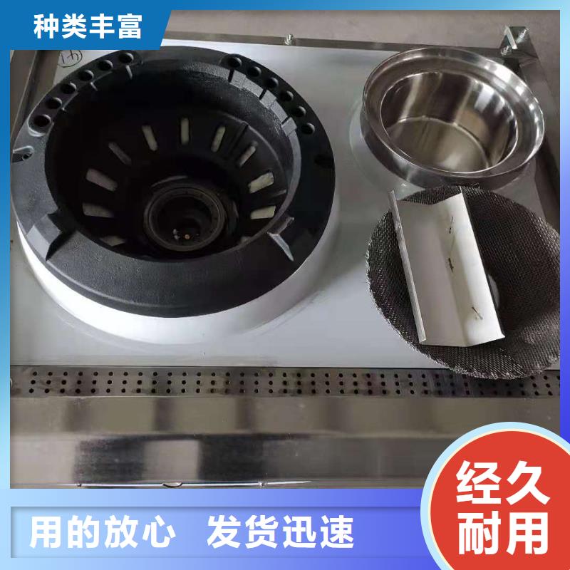 植物油燃料厂家无醇燃料工程施工案例