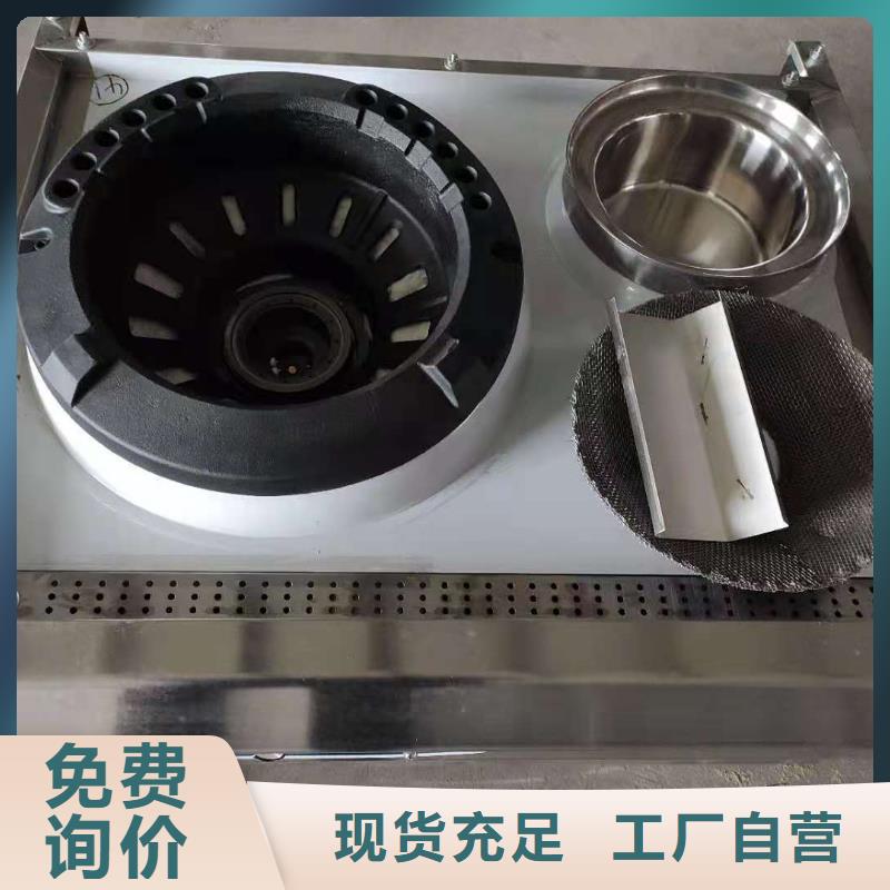 【植物油燃料厂家_植物油燃料厂家质量过硬】