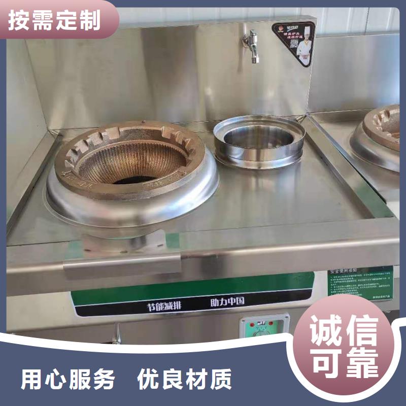 植物油燃料厂家-无醇燃料油配方放心选购