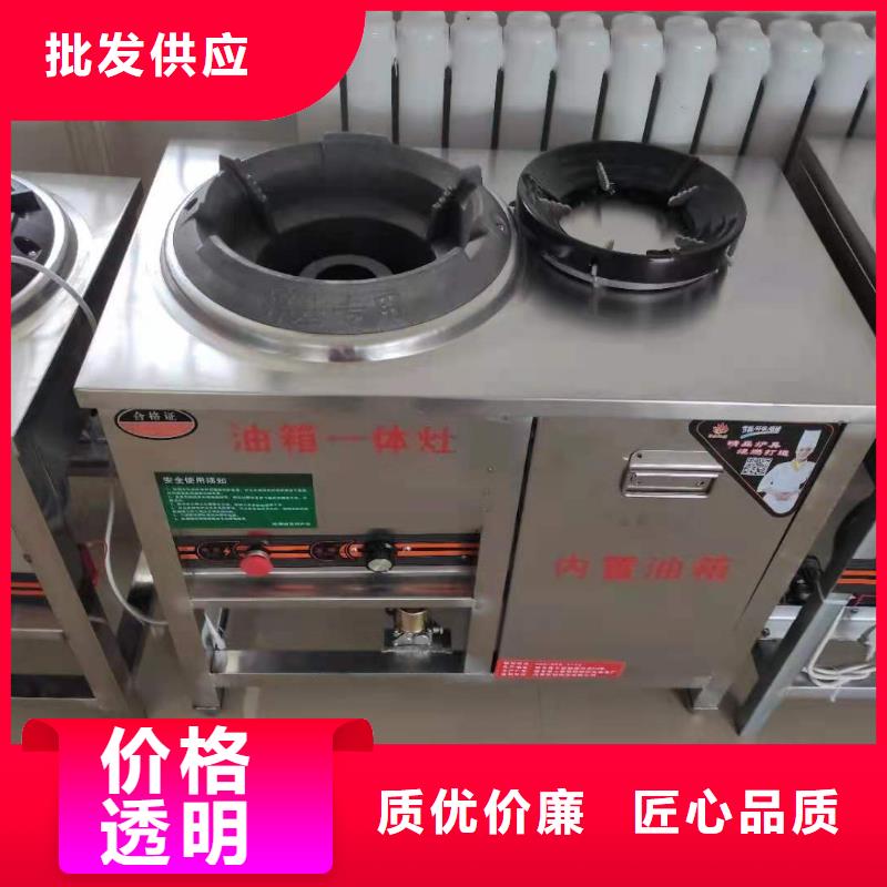 植物油燃料厂家无醇燃料工程施工案例