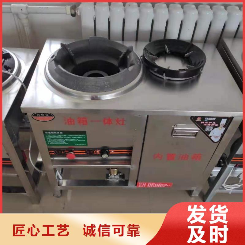 植物油燃料厂家无醇燃料技术培训诚信厂家