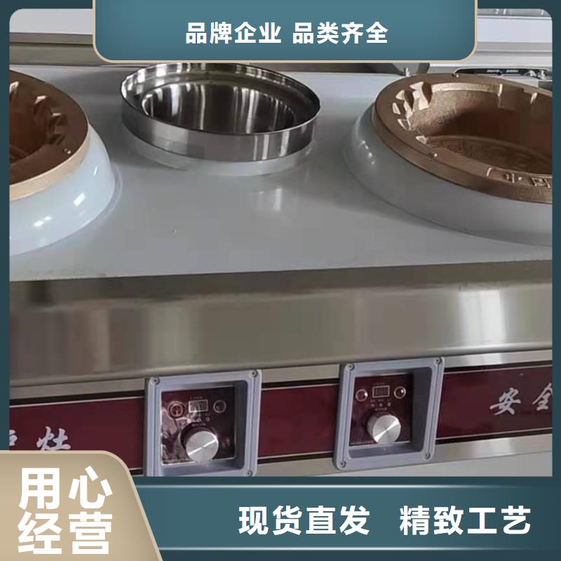 植物油燃料厂家口碑好实力强
