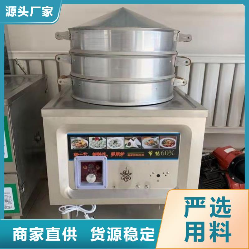 植物油燃料厂家【植物油燃料】诚信商家服务热情
