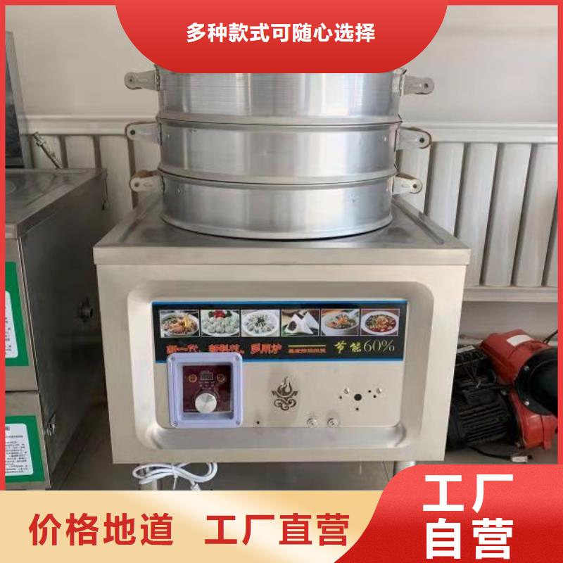 植物油燃料厂家植物油燃料源头厂商