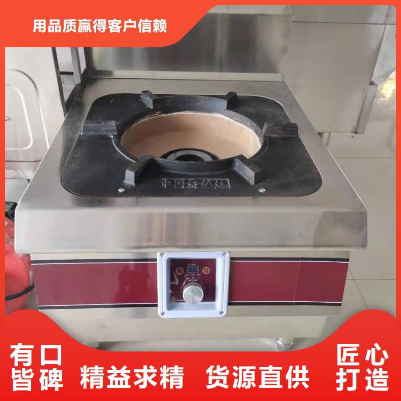 植物油燃料厂家无醇燃料工厂现货供应