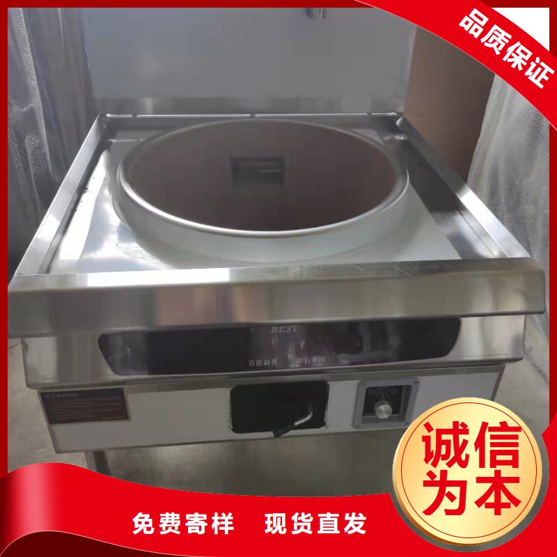 植物油燃料厂家无醇燃料真实拍摄品质可靠