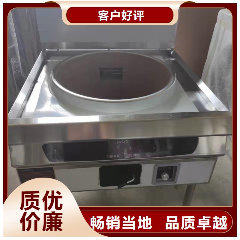 植物油燃料厂家植物油燃料技术培训设计制造销售服务一体