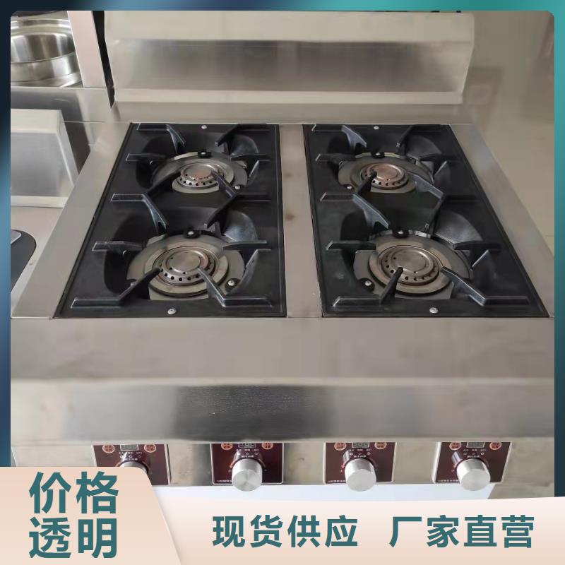 植物油燃料厂家【植物油燃料技术培训】专注质量