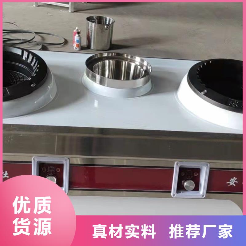 植物油燃料厂家,植物油燃料多年行业经验
