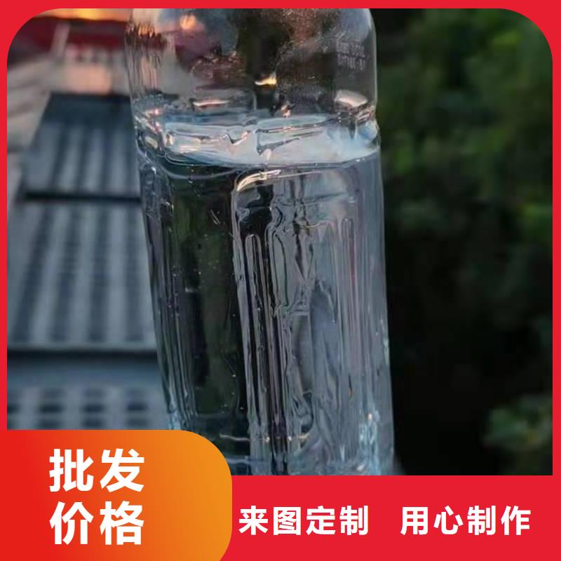 植物油燃料厂家,静音植物油燃料灶具产品性能