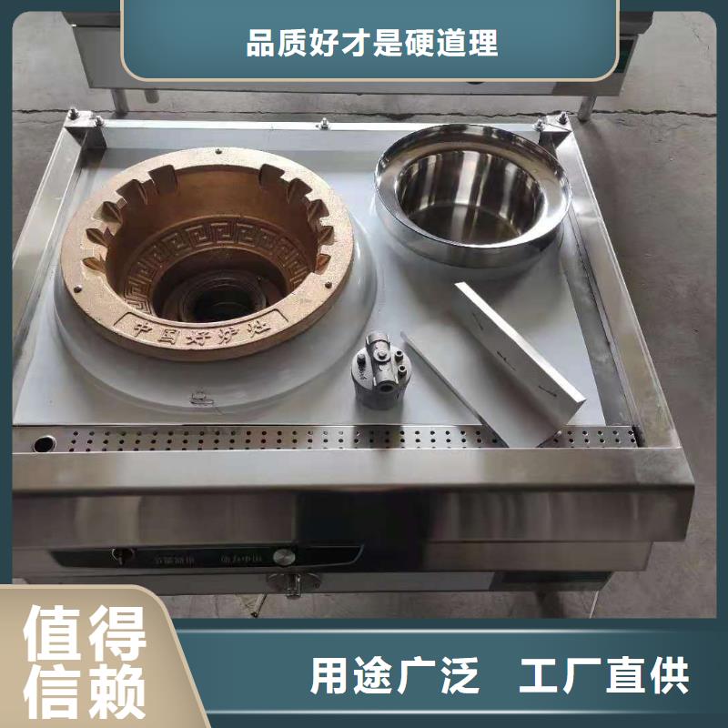 植物油燃料厂家_无醇燃料好产品不怕比