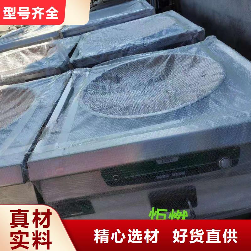 植物油燃料厂家【无醇燃料】产品优良