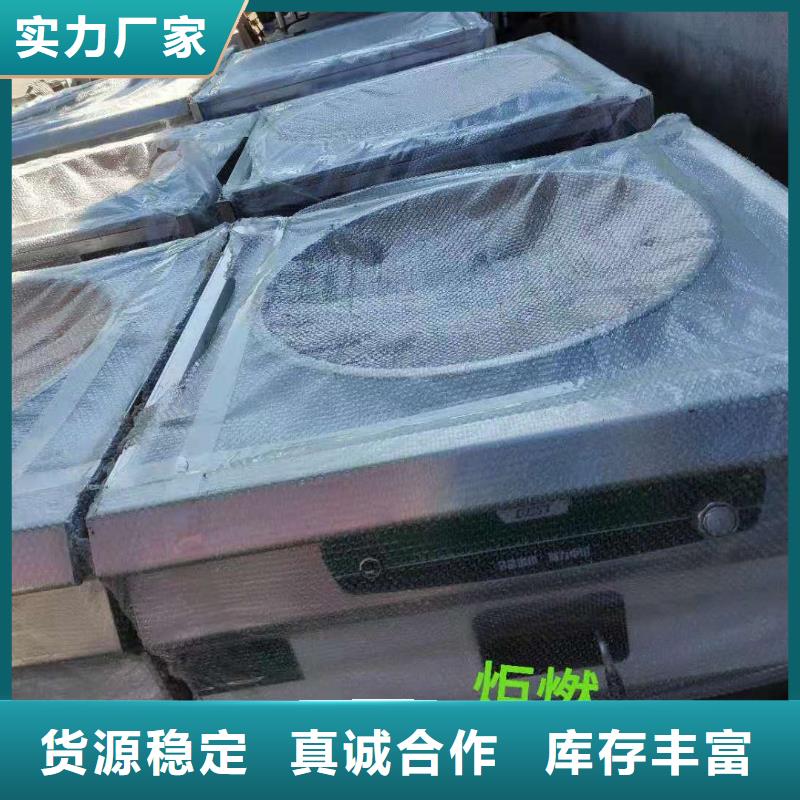 【植物油燃料厂家_植物油燃料厂家质量过硬】