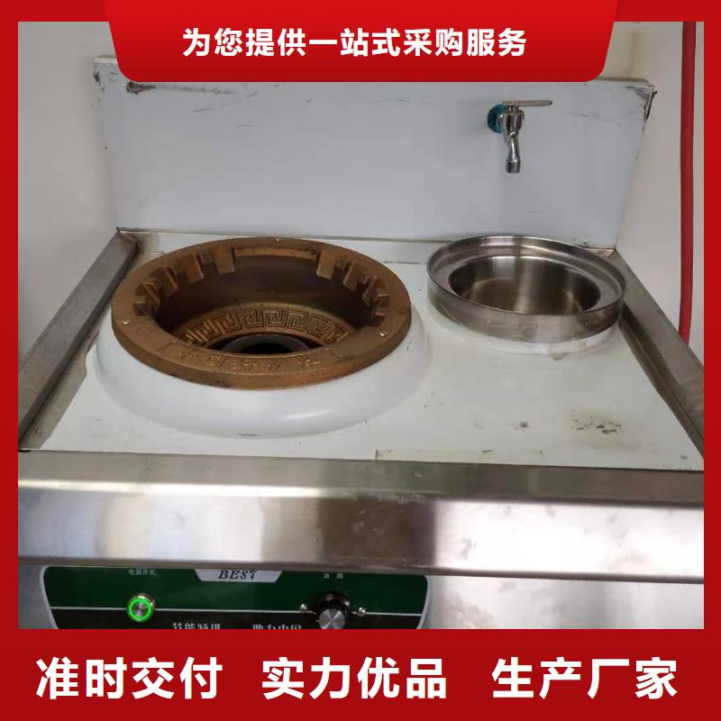 植物油燃料厂家口碑好实力强