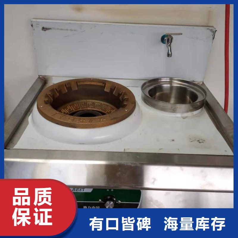 植物油燃料厂家无醇植物油燃料精品选购