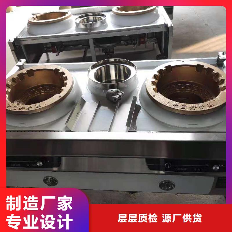 植物油燃料厂家支持非标定制