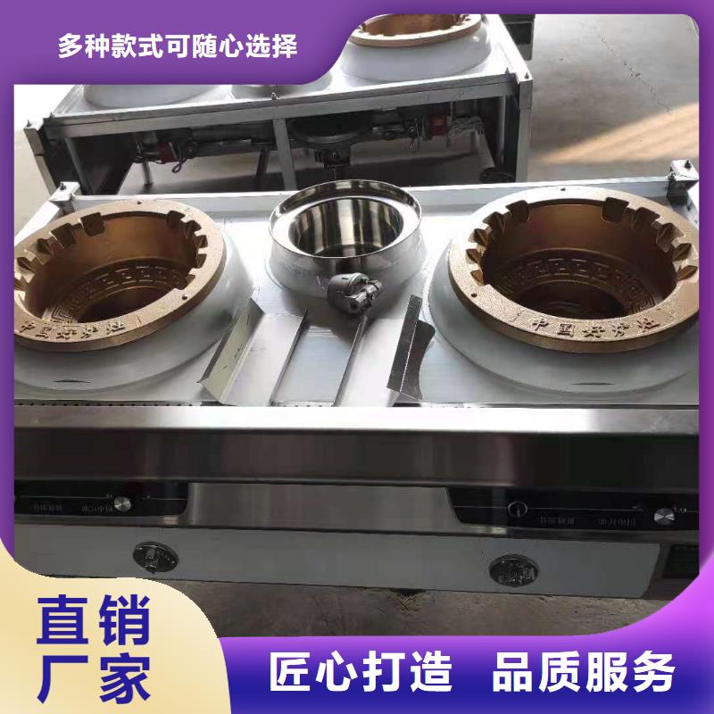 植物油燃料厂家精工制作