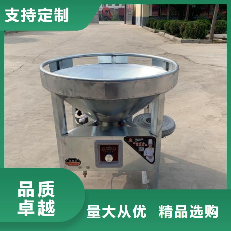 【植物油燃料厂家】无醇燃料技术培训品质商家