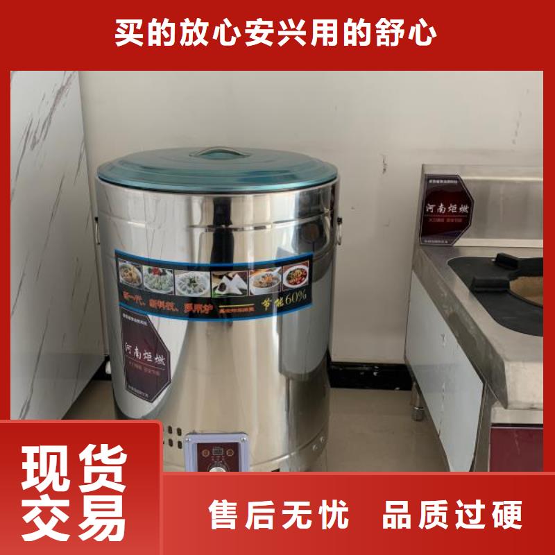 植物油燃料厂家_无醇燃料厂家技术完善