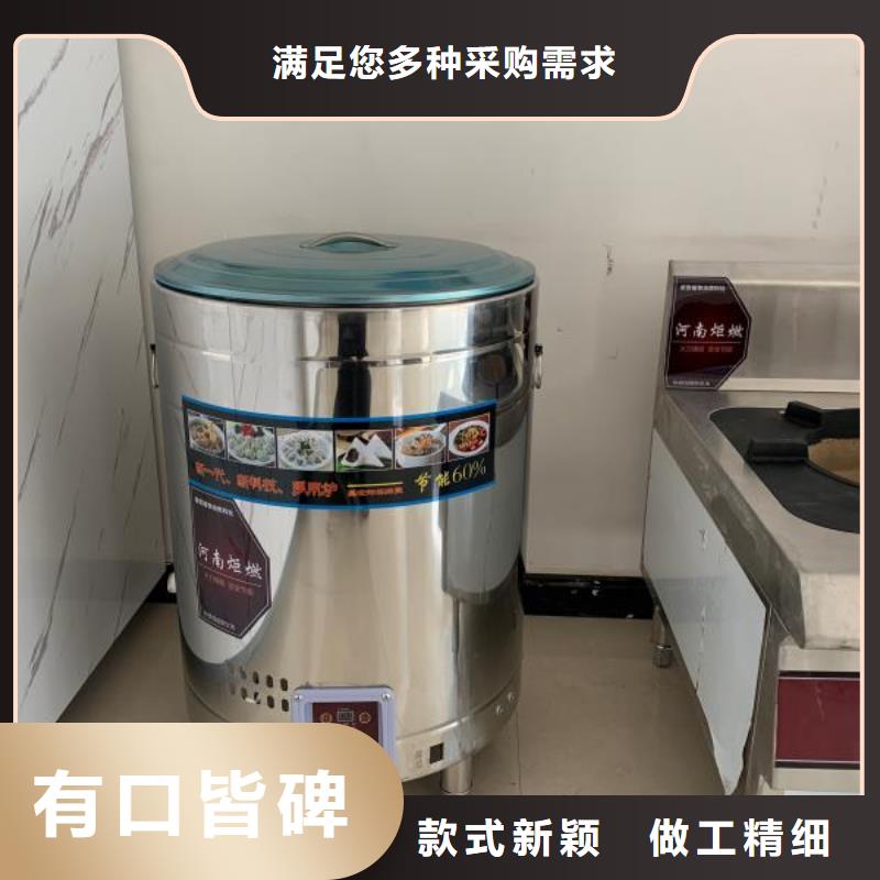 植物油燃料厂家植物油燃料重信誉厂家